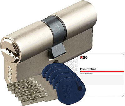 ISEO R50 Αφαλός για Τοποθέτηση σε Κλειδαριά με Προστασία Αντιγραφής Κλειδιών 80mm (30-50mm) σε Ασημί Χρώμα 75